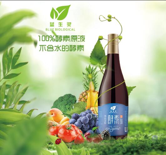 新年好物丨讓你“又美又瘦更健康”，安排上了！
