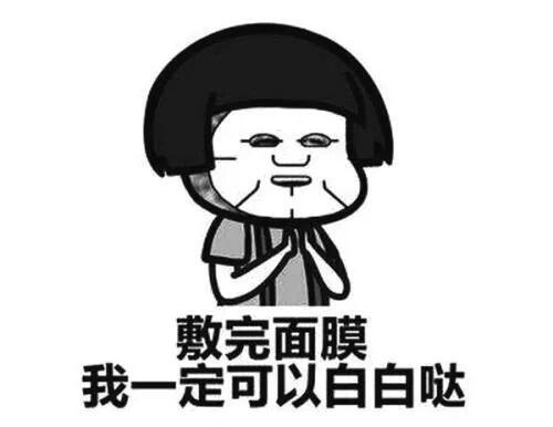 西施名媛祛斑，先做到這幾點