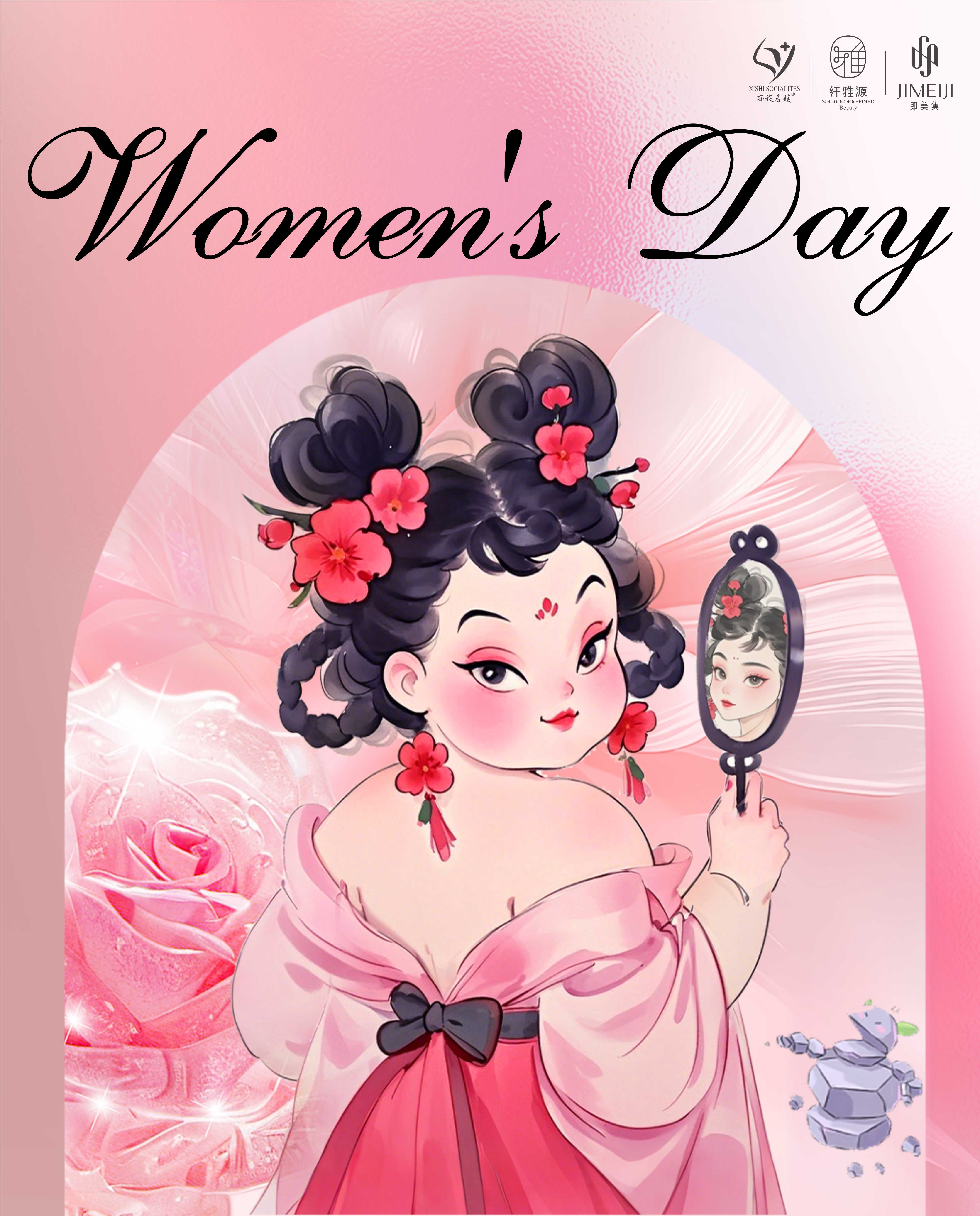 三八節丨當大女主，很難嗎？這里很多誒~