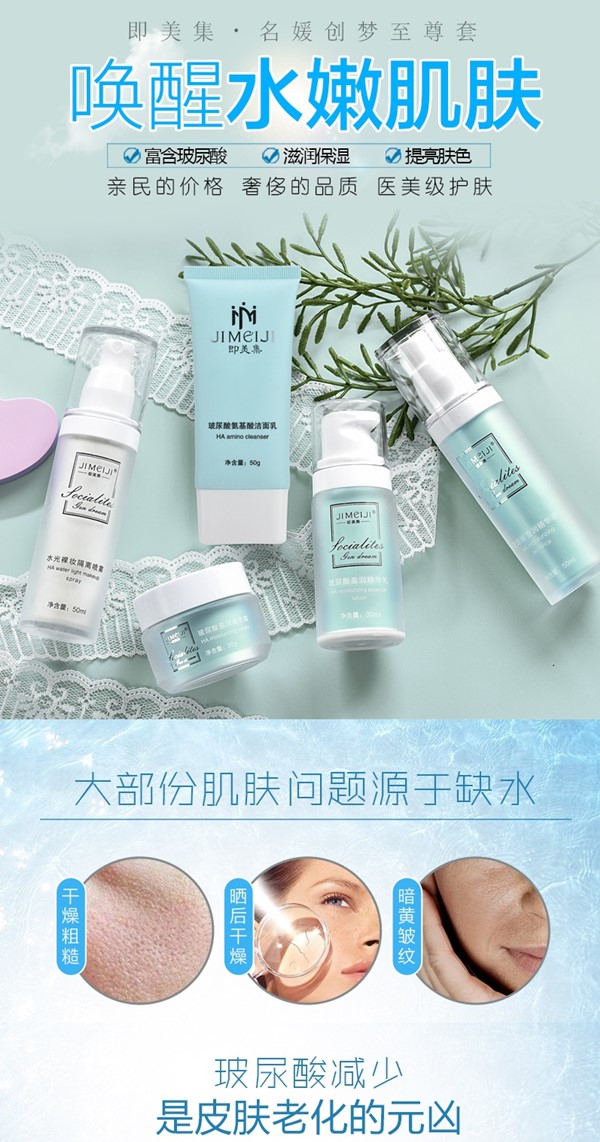 全年最燃福利丨西施名媛/纖雅源×雙11，別錯過！