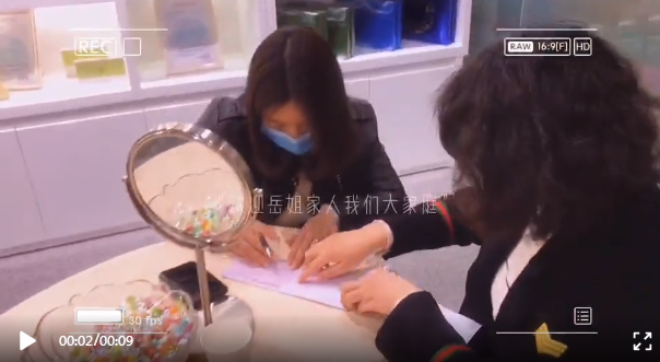 讓我們攜手堅持，靜待相逢時。