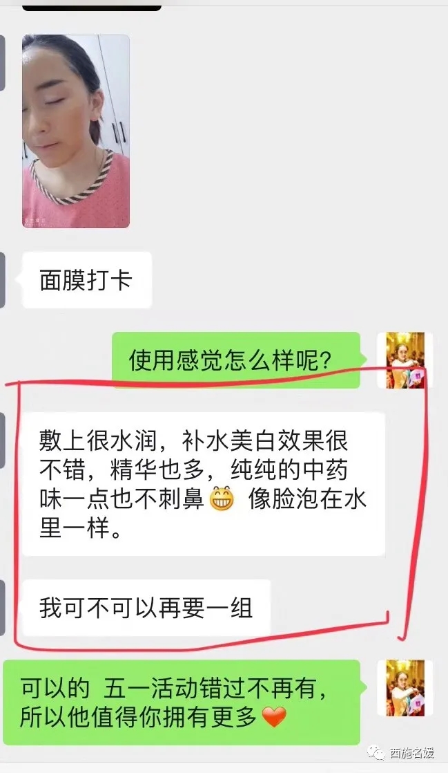 五.一丨最好的福利，給最光榮的你。