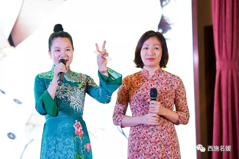 盛會丨全國工商聯化妝品商會祛斑專委會西施名媛/纖維源年終盛典暨新品發布會，圓滿落幕！