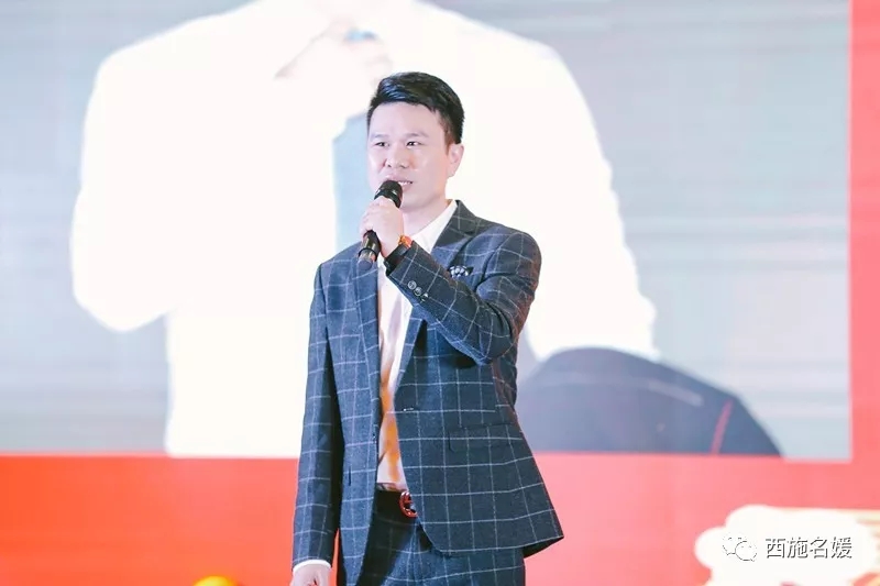 盛會丨全國工商聯化妝品商會祛斑專委會西施名媛/纖維源年終盛典暨新品發布會，圓滿落幕！