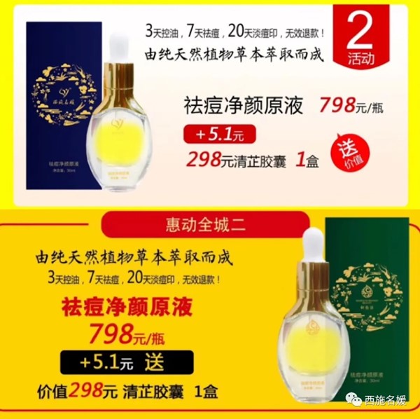 五.一丨最好的福利，給最光榮的你。