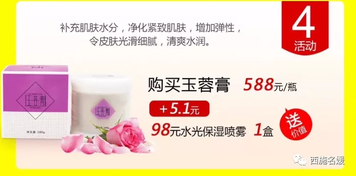 五.一丨最好的福利，給最光榮的你。
