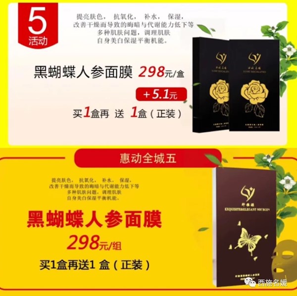 五.一丨最好的福利，給最光榮的你。
