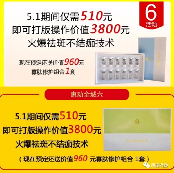 五.一丨最好的福利，給最光榮的你。