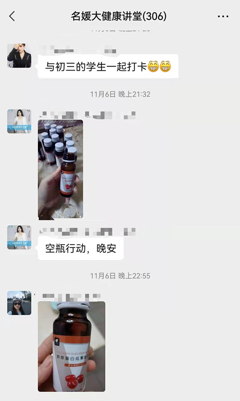 重磅新品丨新年愿望，成真而至