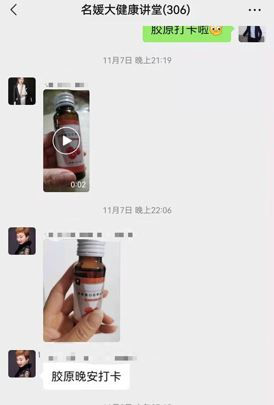 重磅新品丨新年愿望，成真而至
