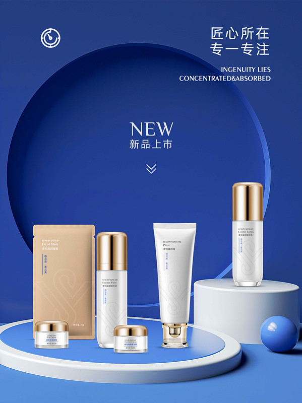 贏新年會丨“新”字當先，贏戰2022