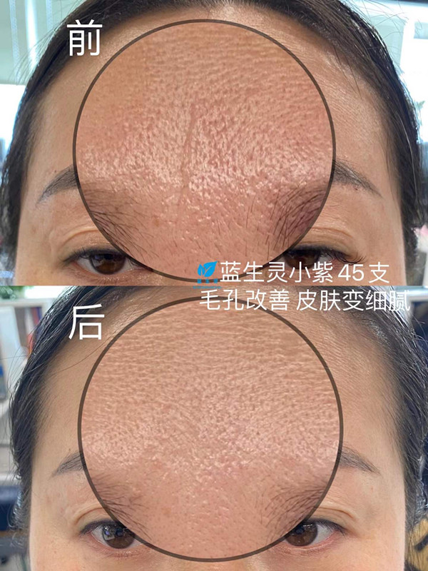 重磅新品丨一月換膚！她們是吃了美顏相機吧？？