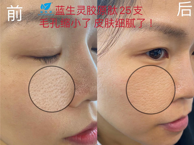 重磅新品丨一月換膚！她們是吃了美顏相機吧？？