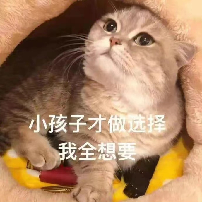 一篇大實話丨讀懂年輕五歲，速來圍觀