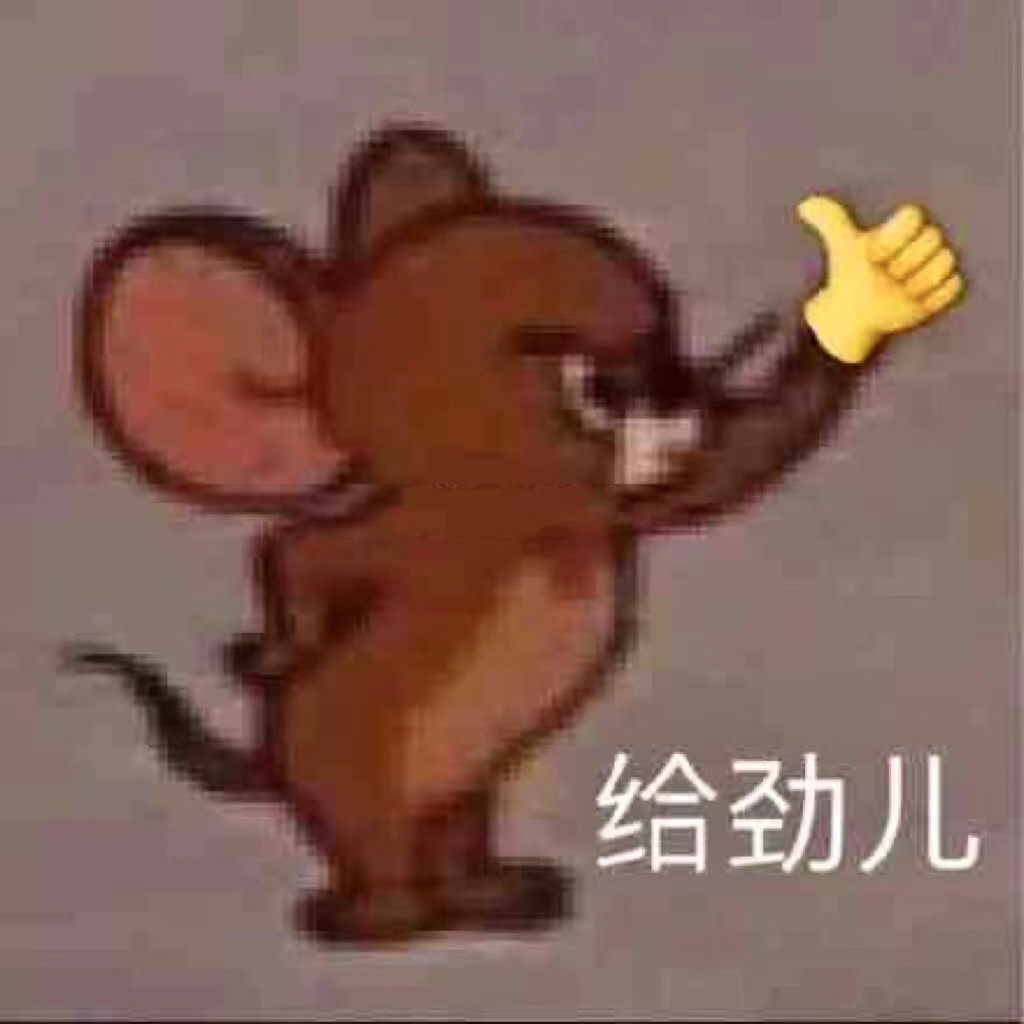 一篇大實話丨讀懂年輕五歲，速來圍觀