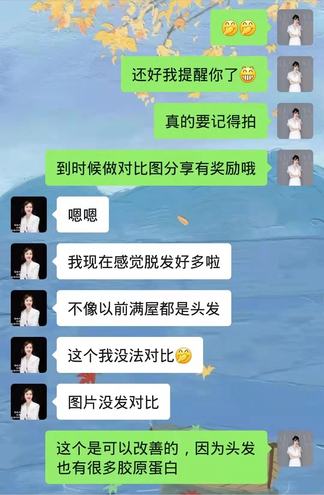 一篇大實話丨讀懂年輕五歲，速來圍觀