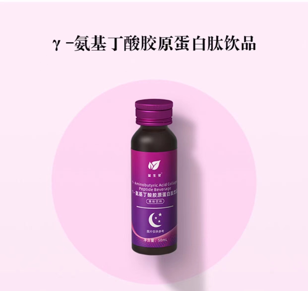 一篇大實話丨讀懂年輕五歲，速來圍觀