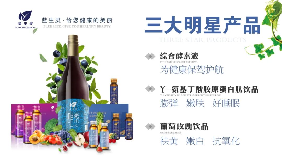 美業盛事丨暌違兩年，成都美博會即將重啟。
