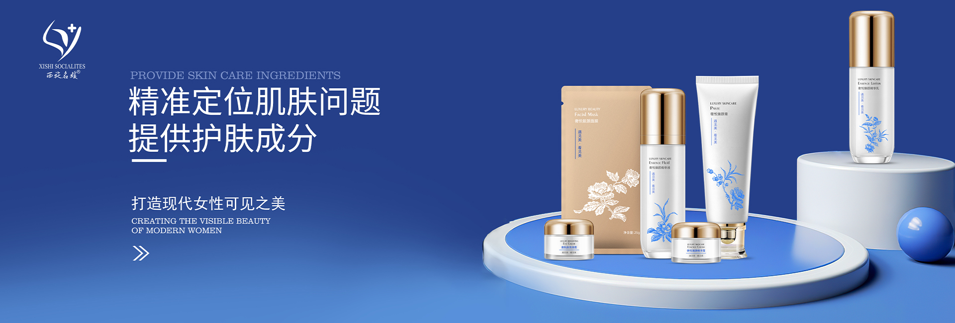 不等待，就現在！雙十一鉅惠開啟！