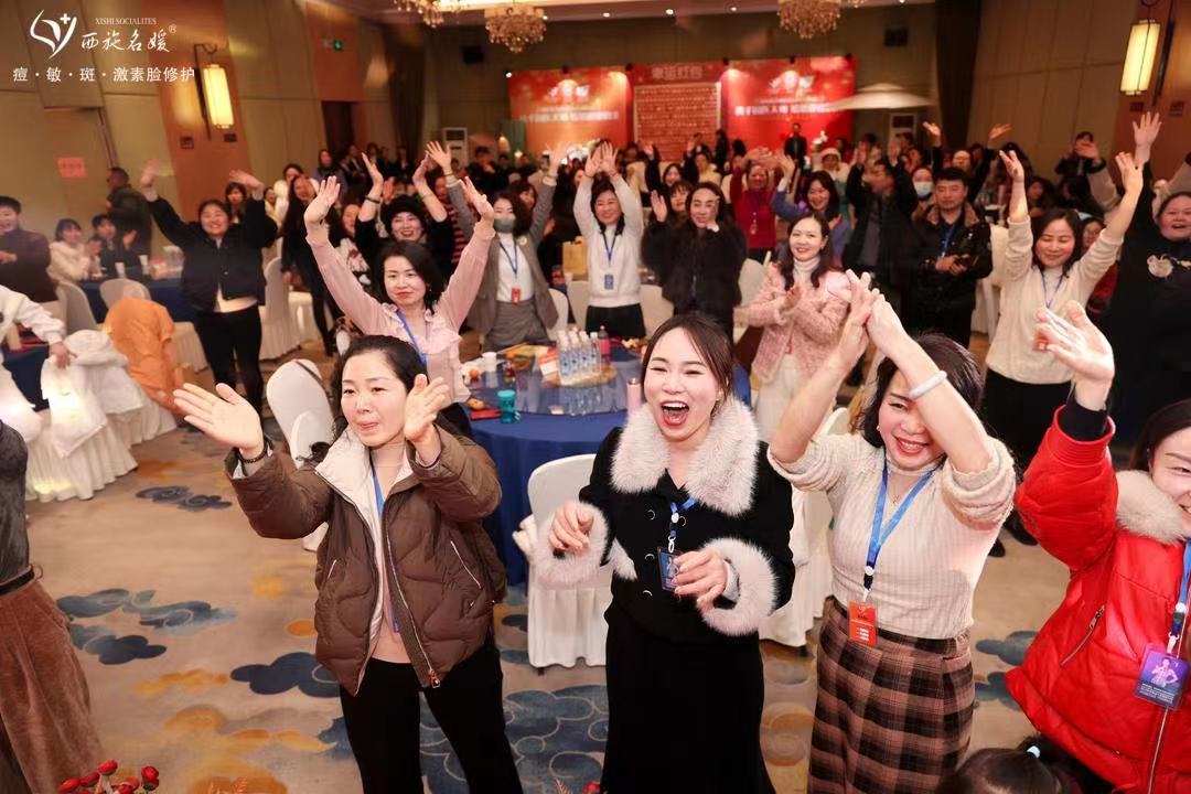 名媛紀要丨2023年終會議，圓滿收官。