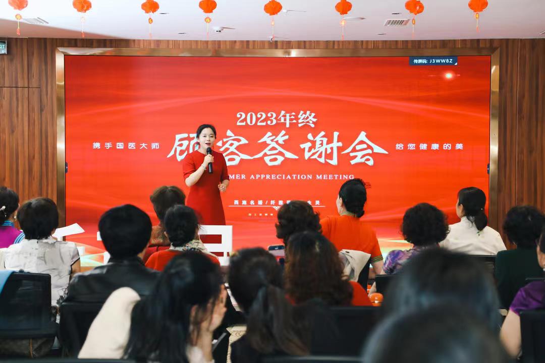 “做自己，就足夠美麗”