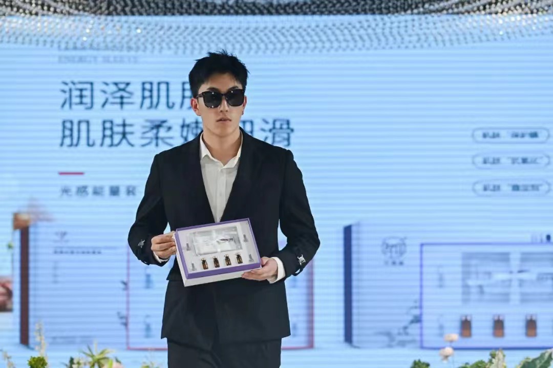 名媛紀要丨2024新品發布會，圓滿召開