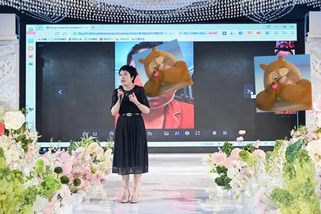 名媛紀要丨2024新品發布會，圓滿召開