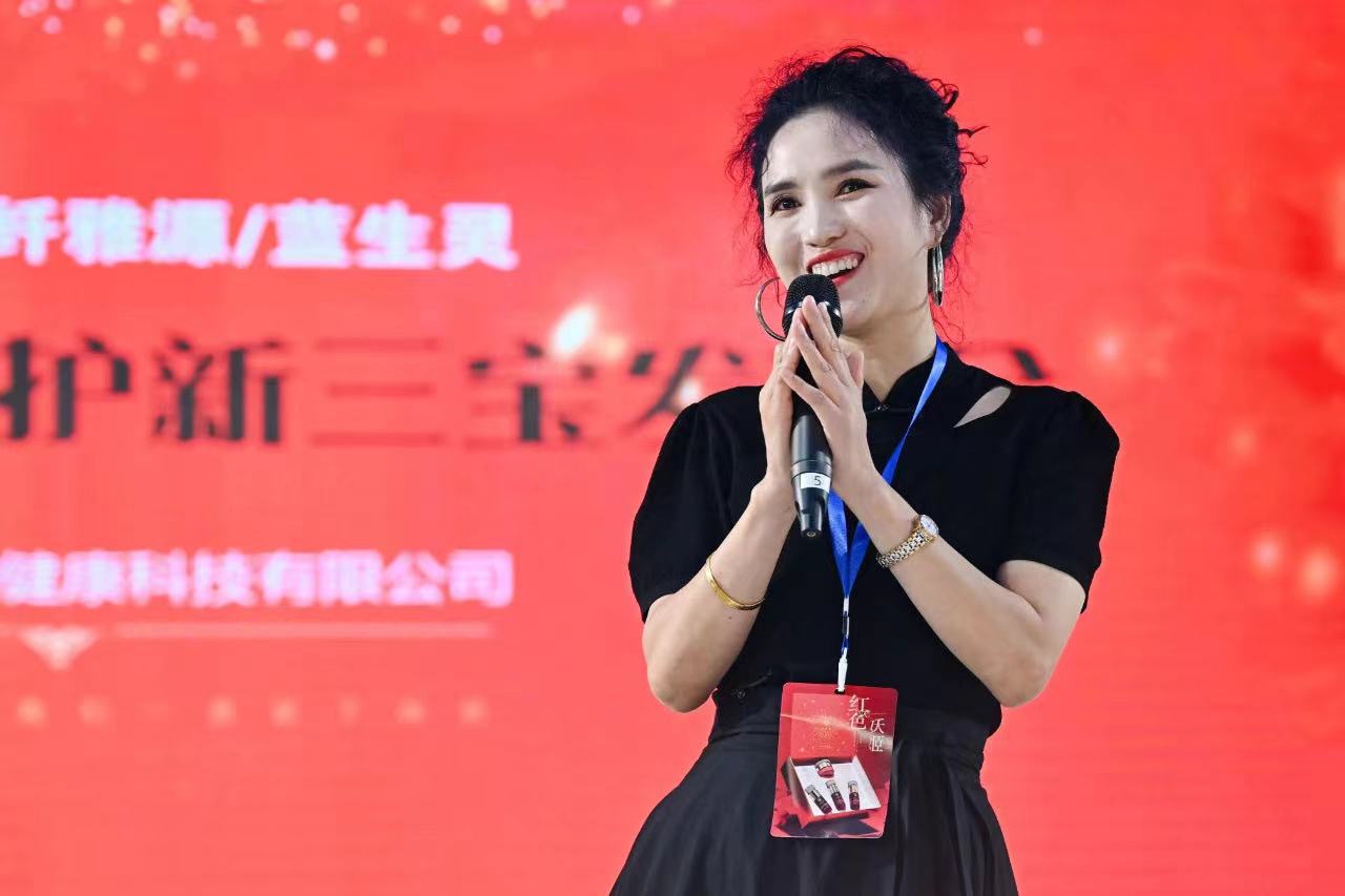 名媛紀要丨2024新品發布會，圓滿召開