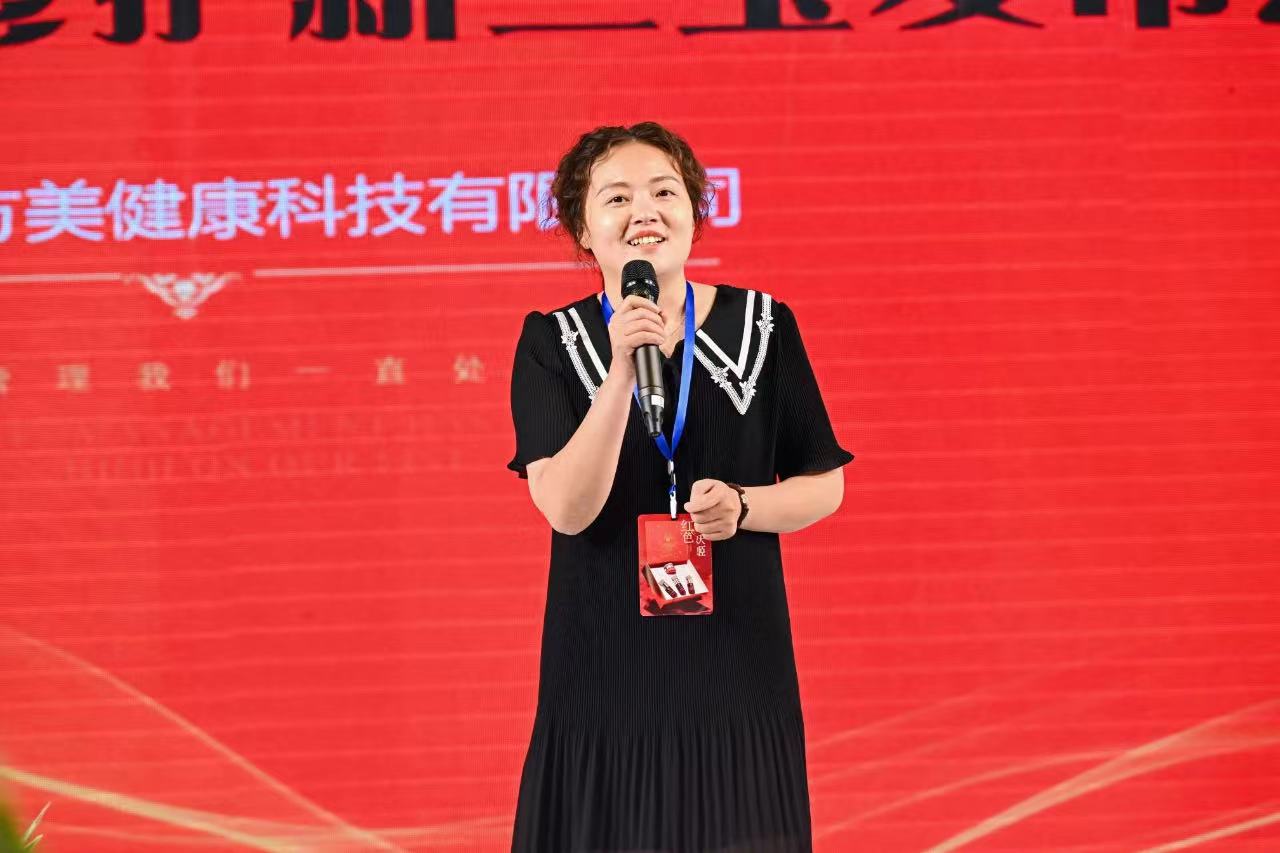 名媛紀要丨2024新品發布會，圓滿召開