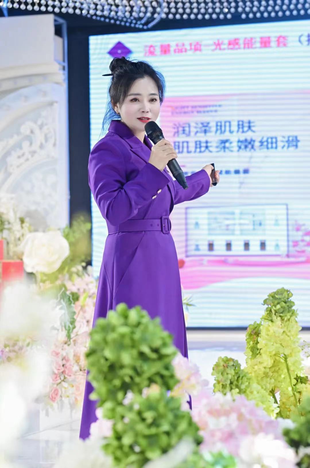 名媛紀要丨2024新品發布會，圓滿召開