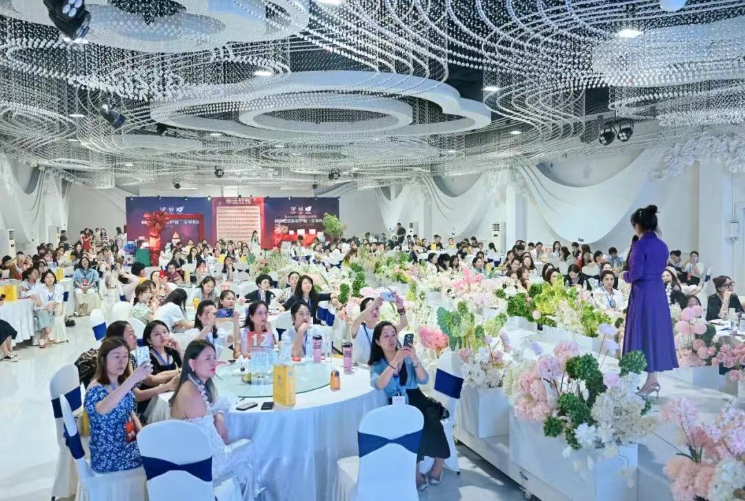 名媛紀要丨2024新品發布會，圓滿召開