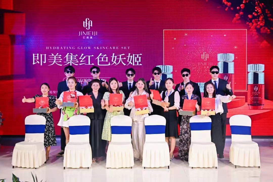 名媛紀要丨2024新品發布會，圓滿召開