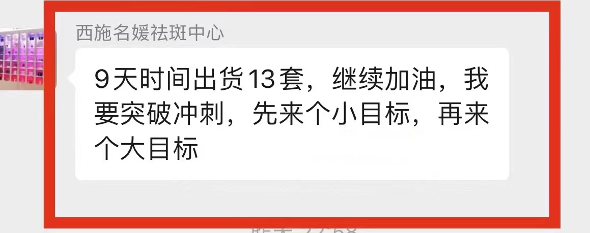 新品速遞丨紅色妖姬，驚艷上市
