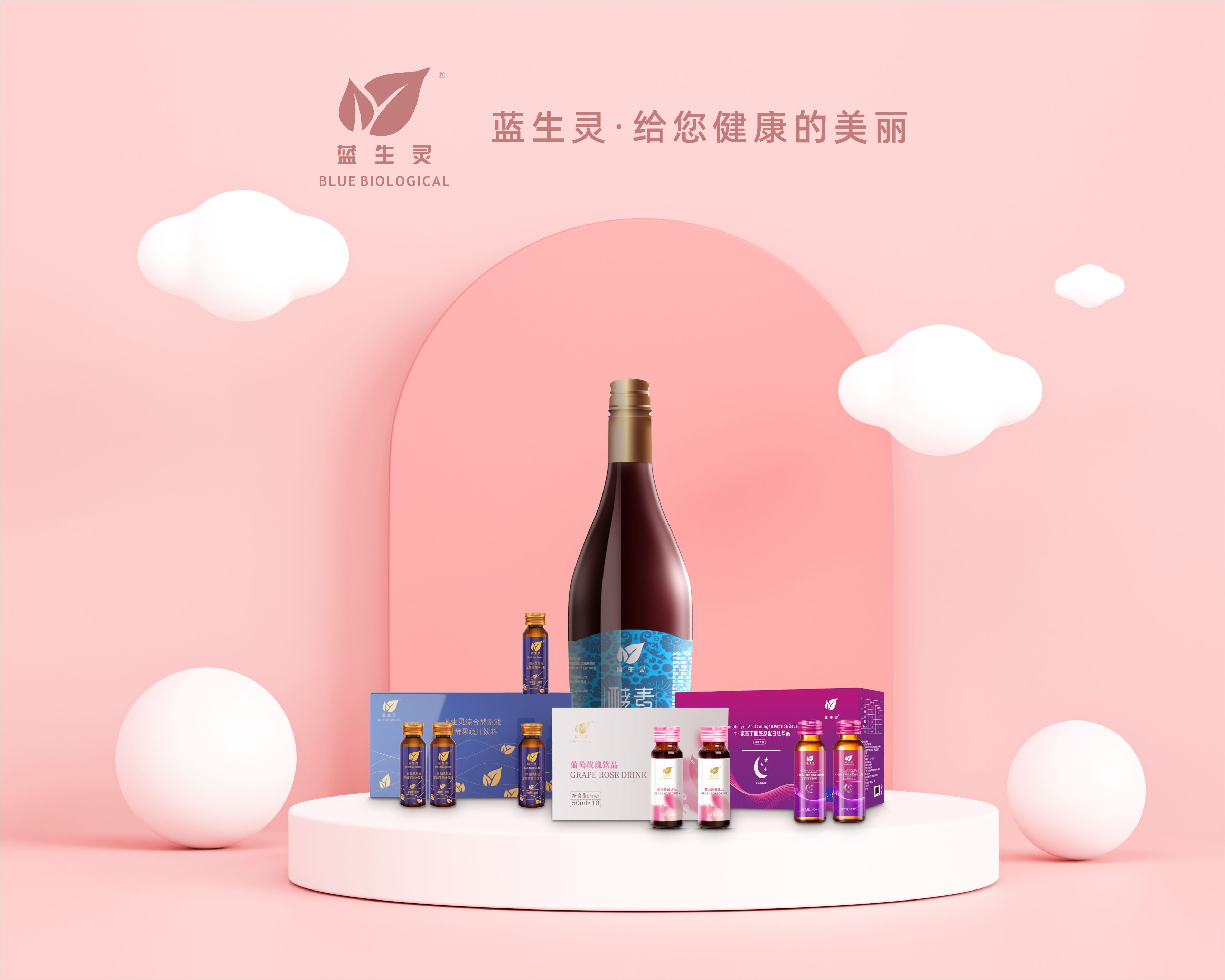 約個會吧，新秋最好。