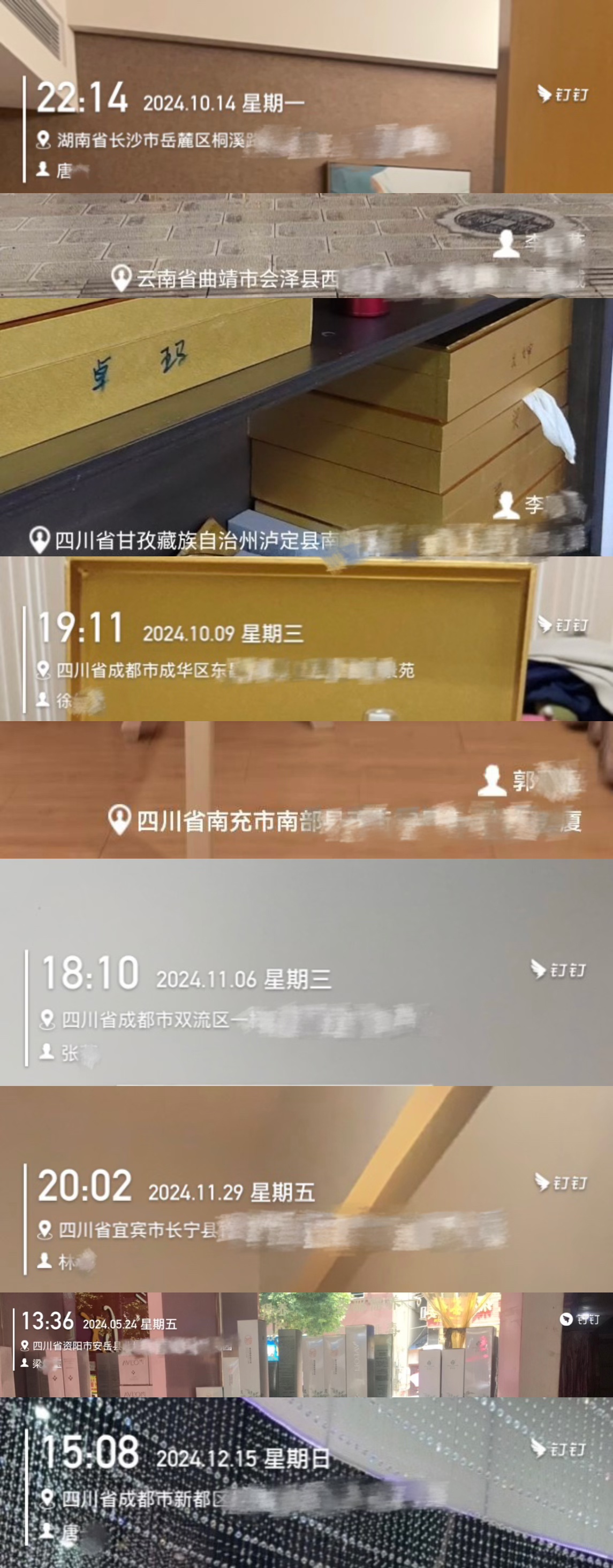 2024，關關難過關關過；2025，前路漫漫亦燦燦