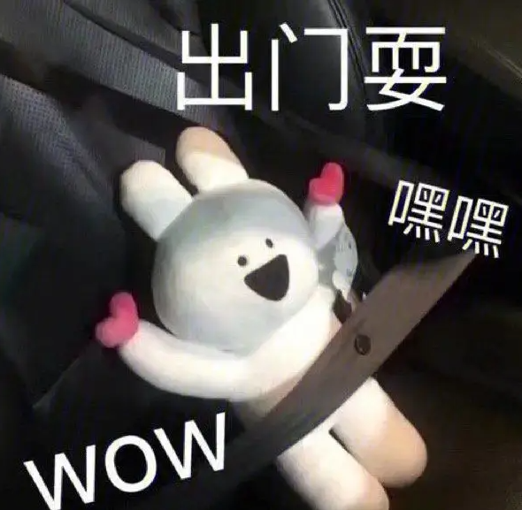 五一節丨知道的人都震驚了