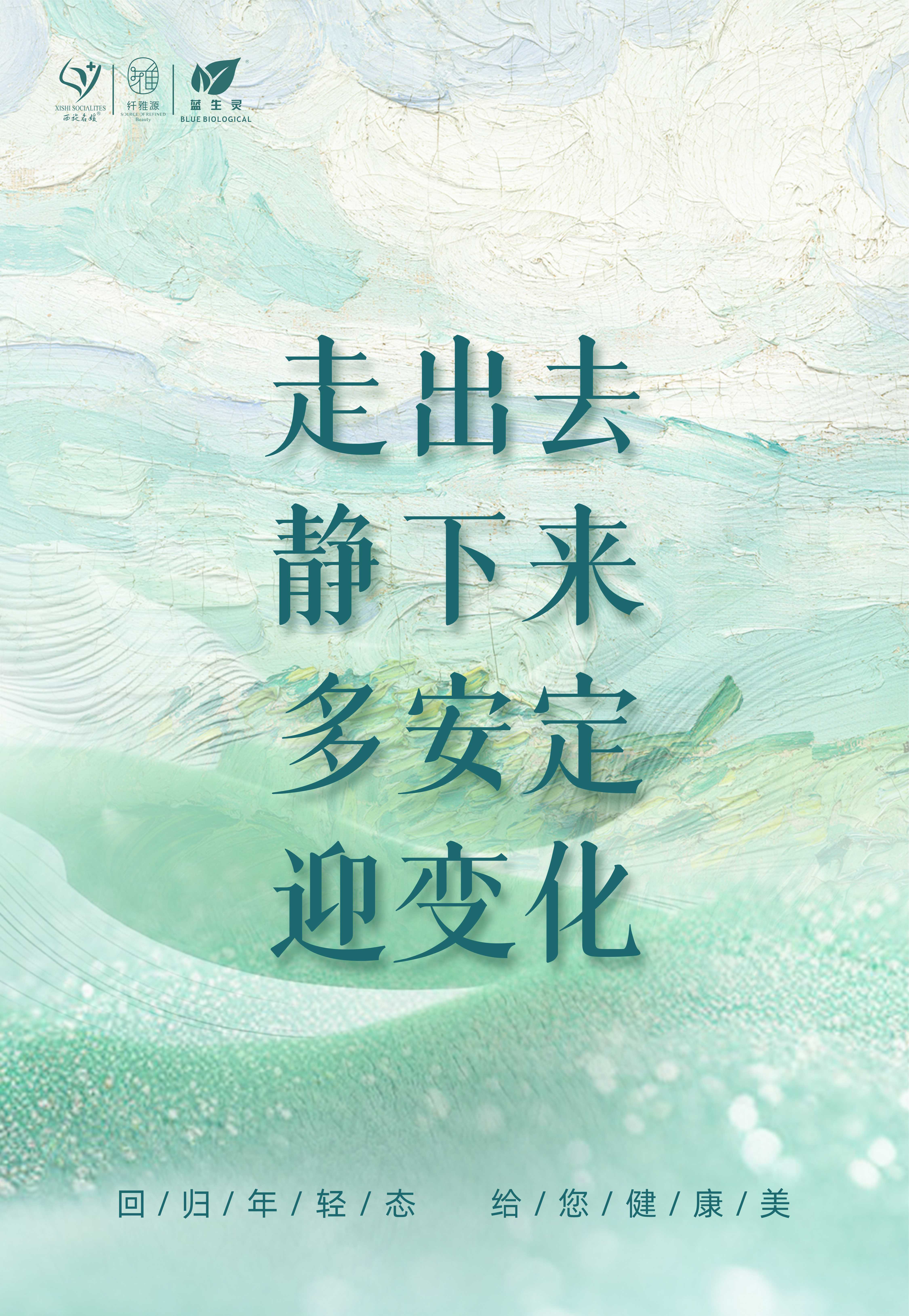 五一節丨知道的人都震驚了